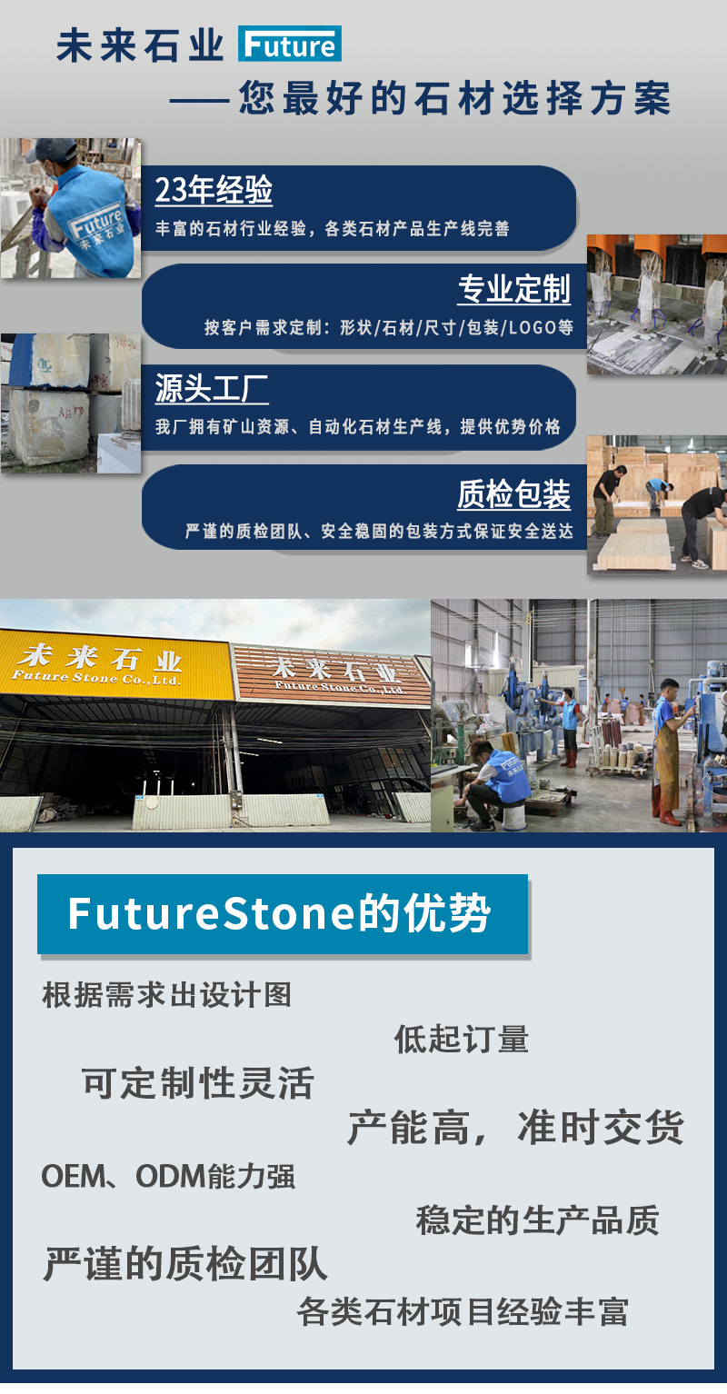 工廠家定制天然大理石石材黑白紫綠粉米色方形花瓶底座擺件家居