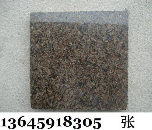 國產(chǎn)黃金鉆福龍石材 尊貴華美的建筑之選